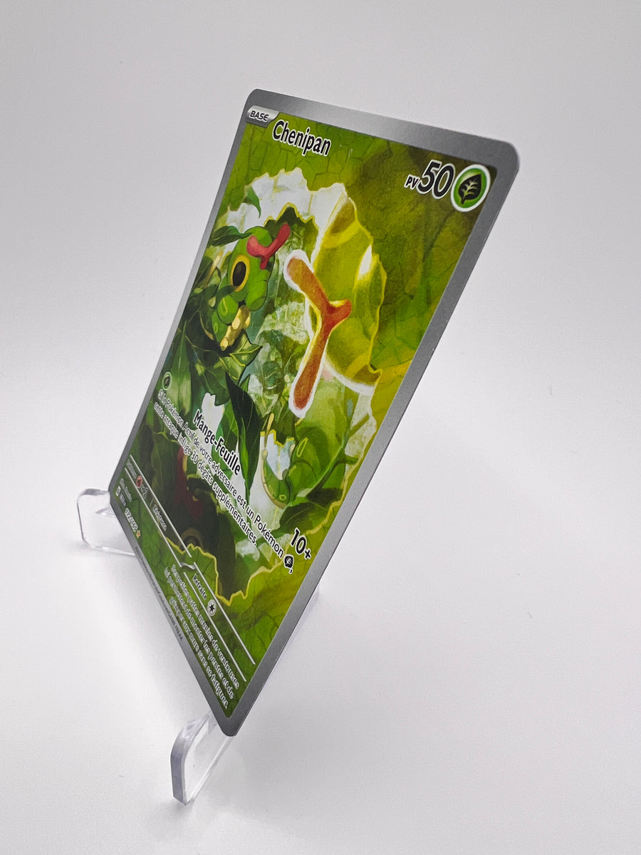 Chenipan 172/165 – Pokemon 151 | Pikadi-Collect