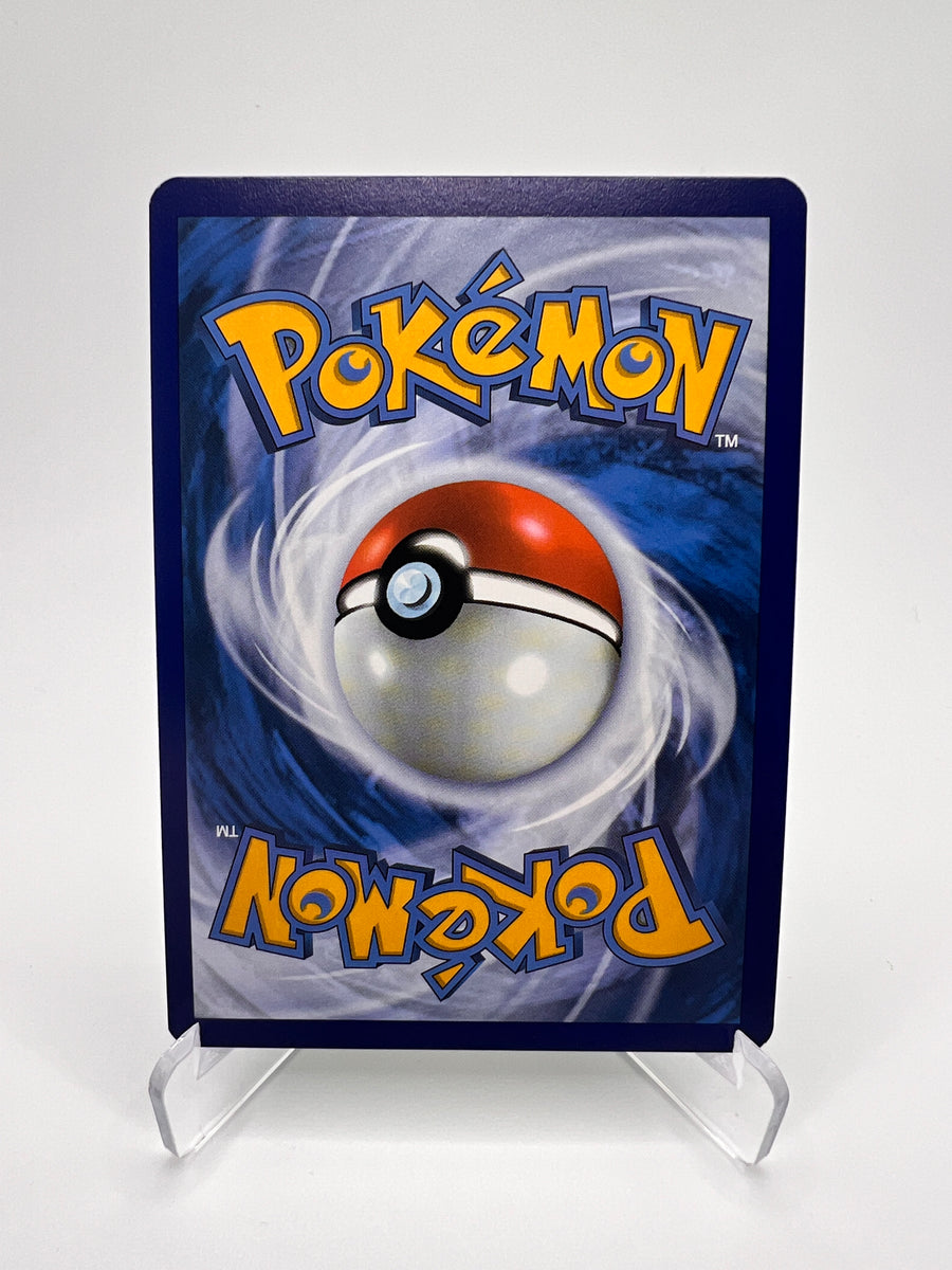 Chenipan 172/165 – Pokemon 151 | Pikadi-Collect