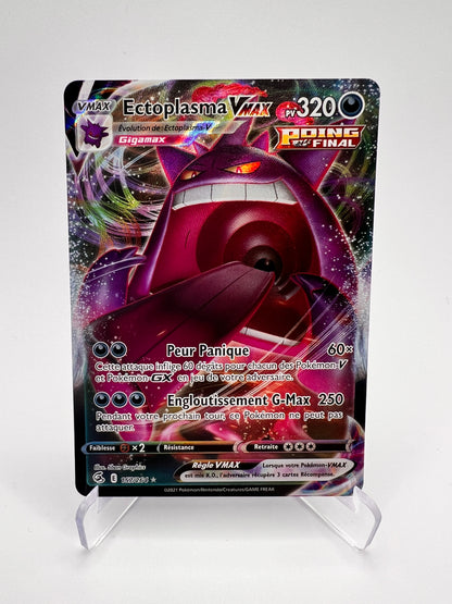 Ectoplasma Vmax 157/254