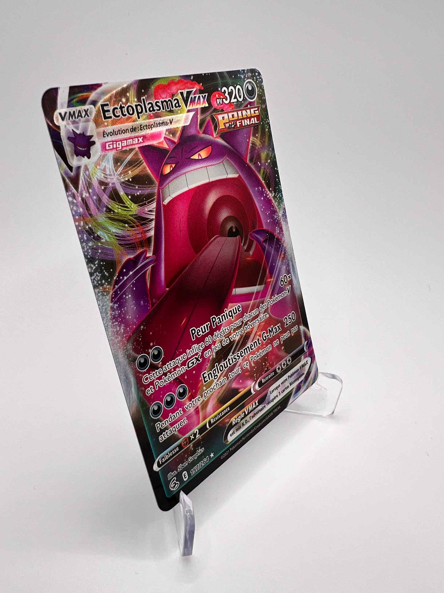 Ectoplasma Vmax 157/254