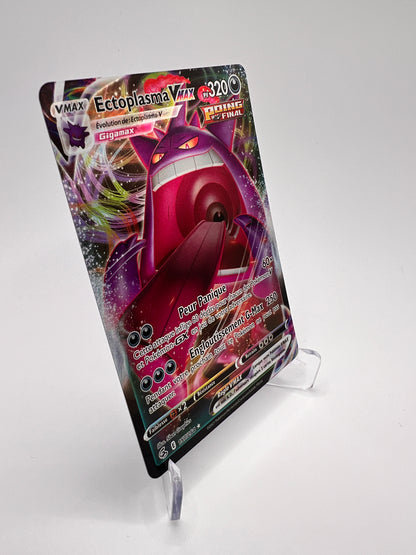 Ectoplasma Vmax 157/254