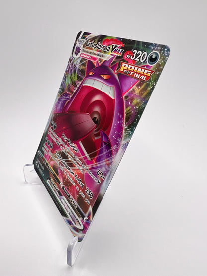 Ectoplasma Vmax 157/254