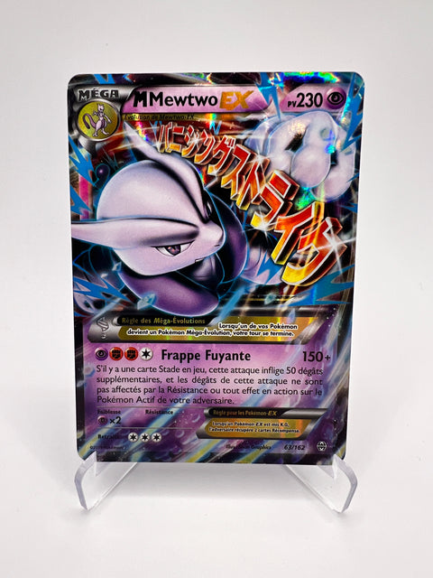 M Mewtwo 63/162