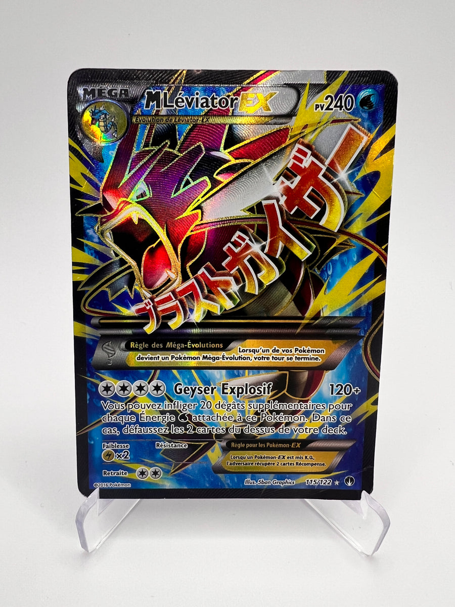 M Léviator 115/122 - Yu Nagaba