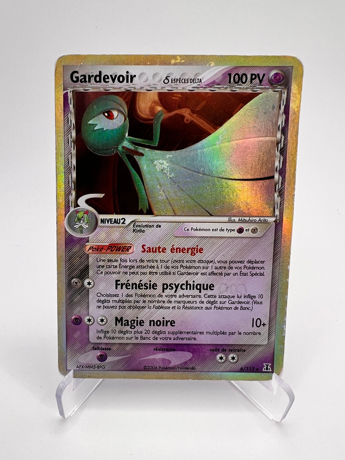 Gardevoir 6/113