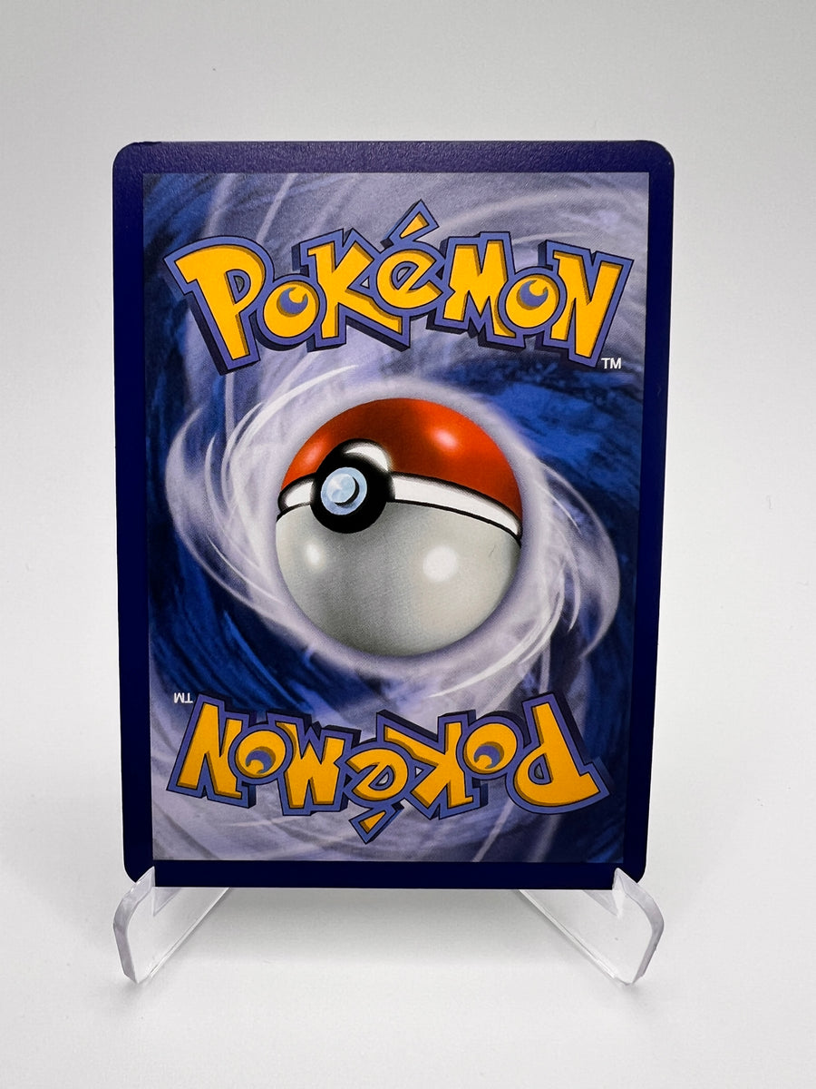 Baggiguane 138/086 – Flamme Blanche | Pikadi-Collect