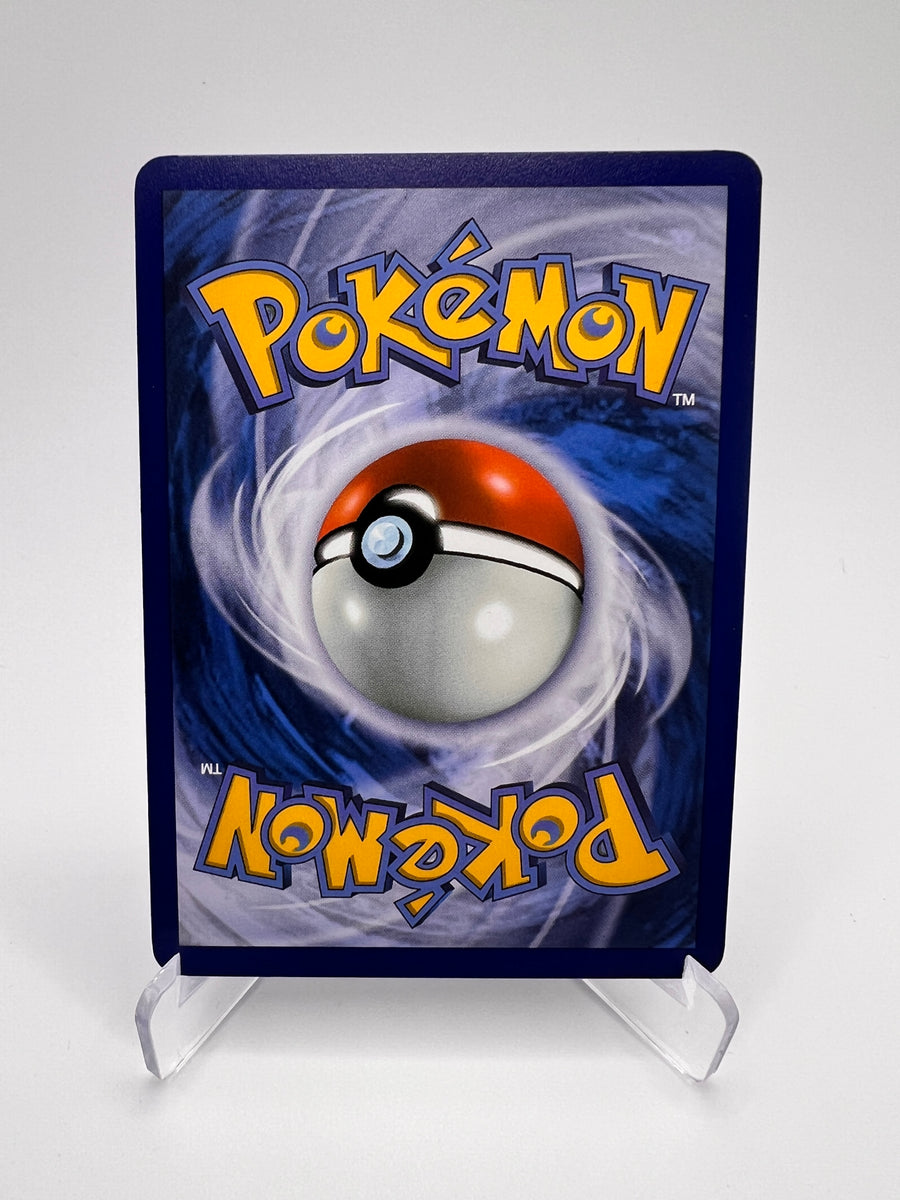 Kungfouine 133/086 | Pikadi-Collect