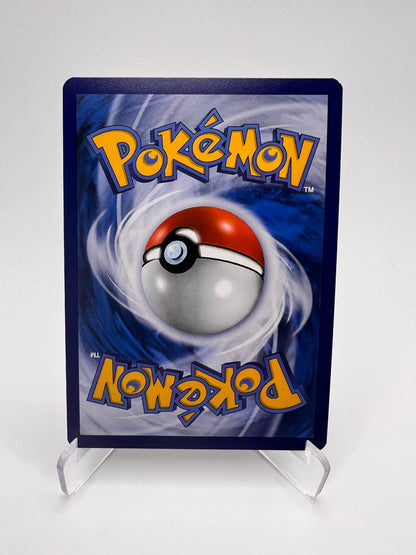 Gueriaigle 214/191 – Etincelles Deferlantes | Pikadi-Collect