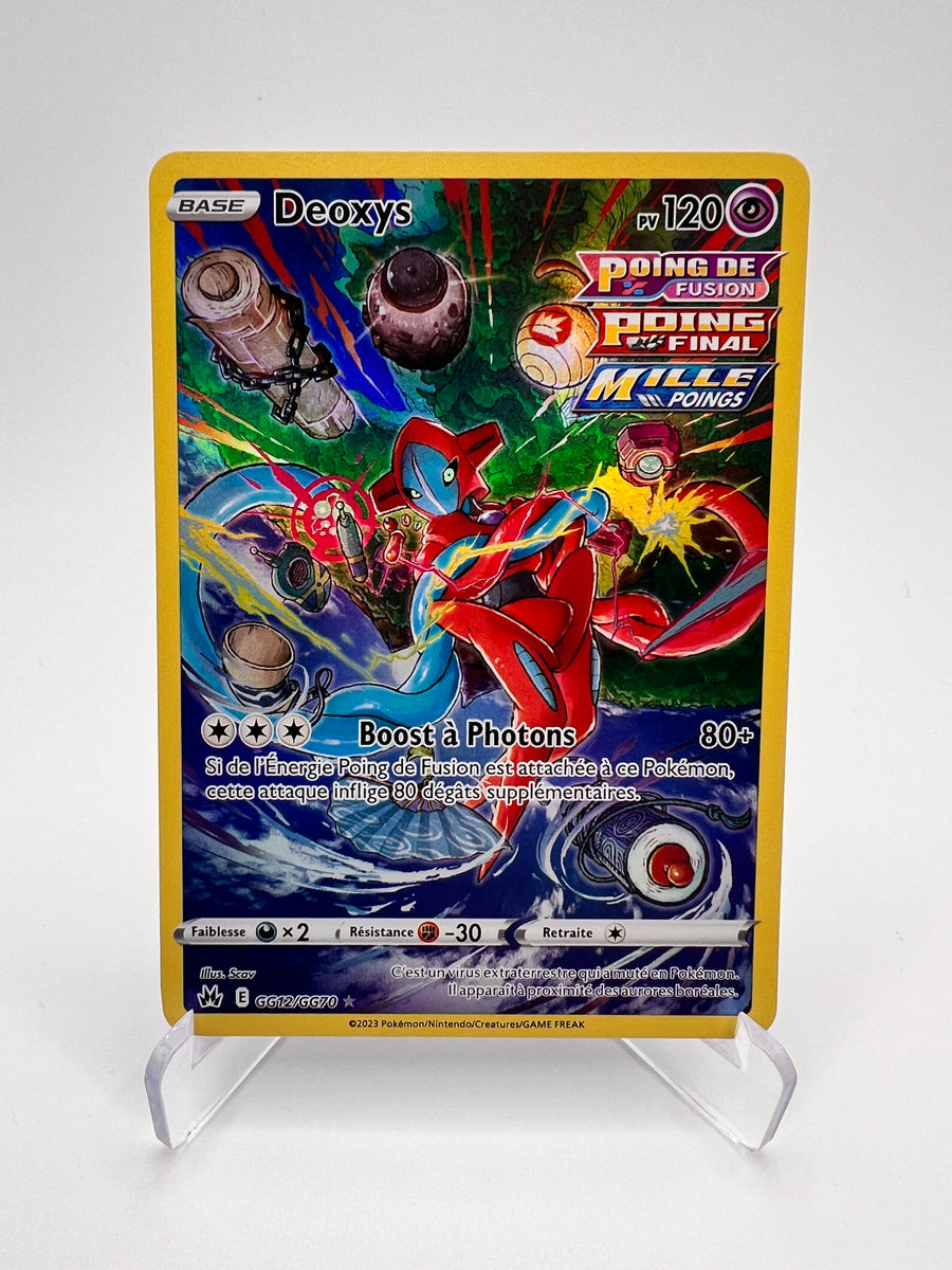 Deoxys GG12/GG70
