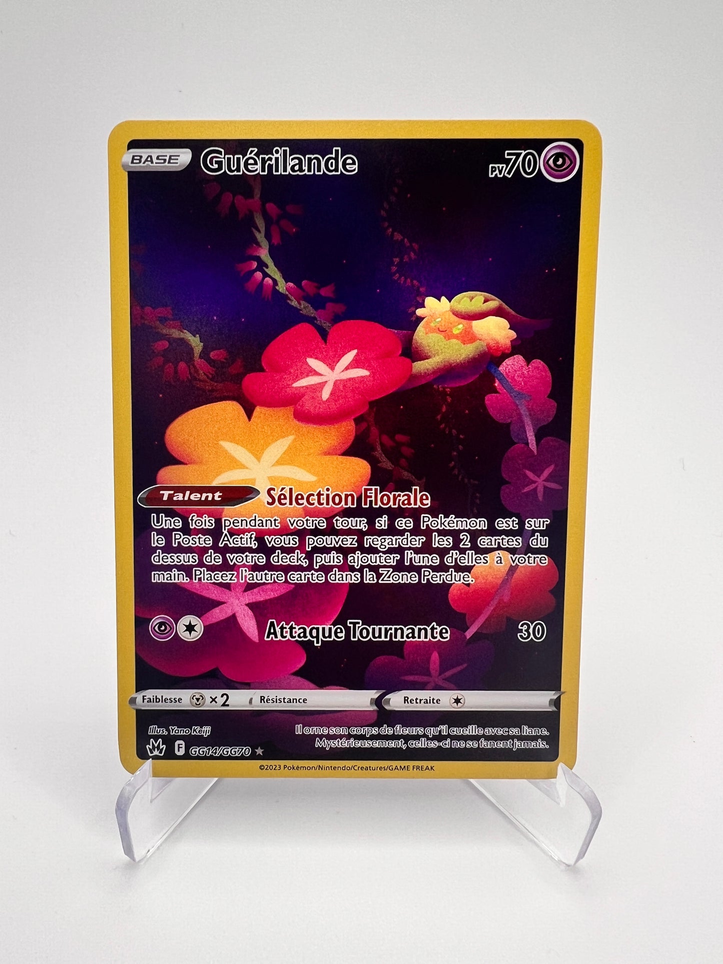 Guérilande GG14/GG70