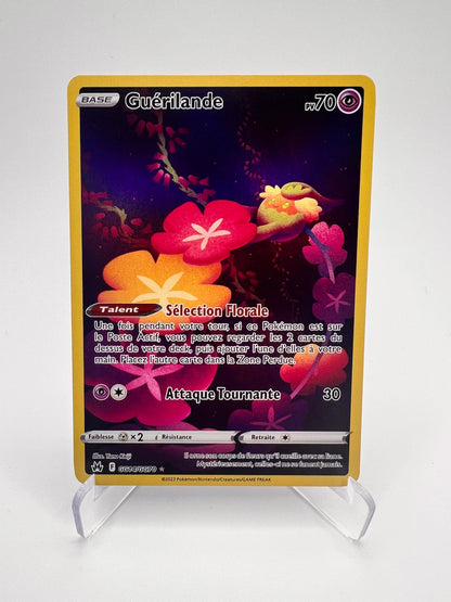 Guérilande GG14/GG70