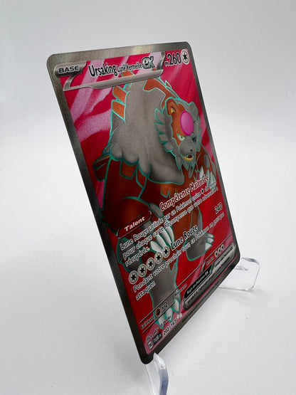Sucreine V 246/264 - Pikadi Collect