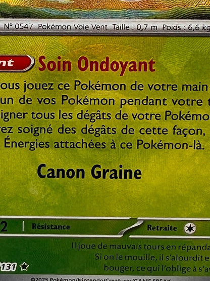 Farfaduvet 008/131 (Pokeball)