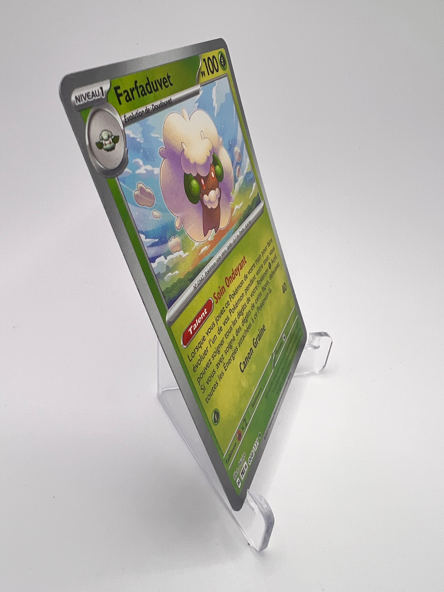 Farfaduvet 008/131 (Pokeball)