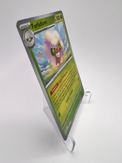 Farfaduvet 008/131 (Pokeball)