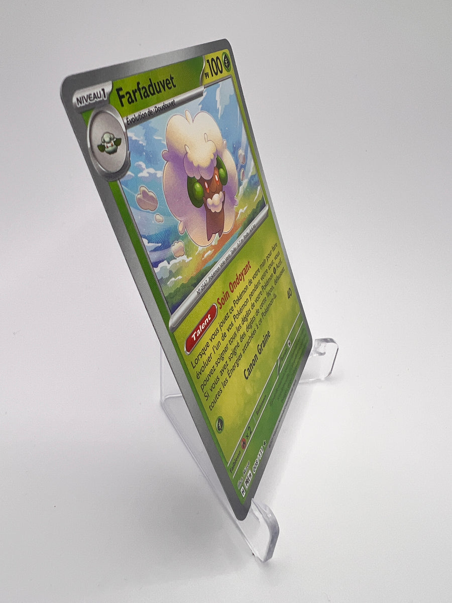 Farfaduvet 008/131 | Pikadi-Collect