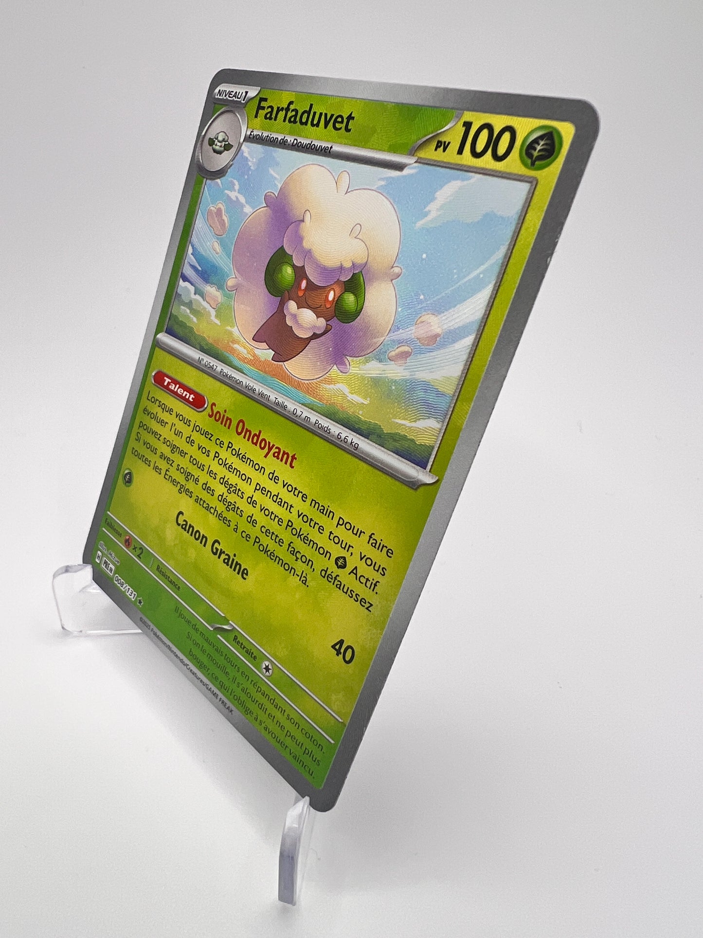 Farfaduvet 008/131 (Pokeball)