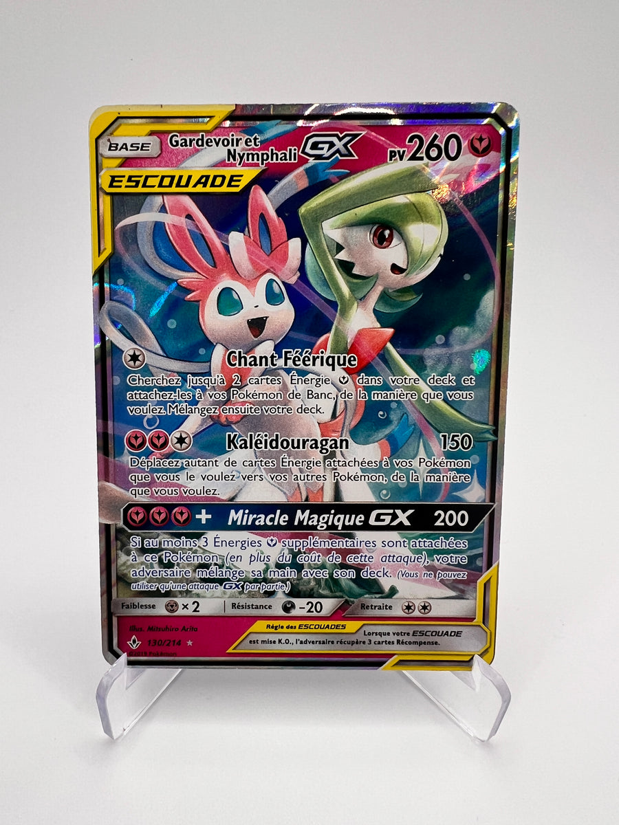 Gardevoir et Nymphali GX Alliances Infaillibles 130/214 - Pokémon 151