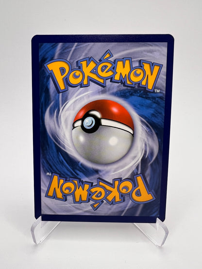 Astronelle Vmax 186/185