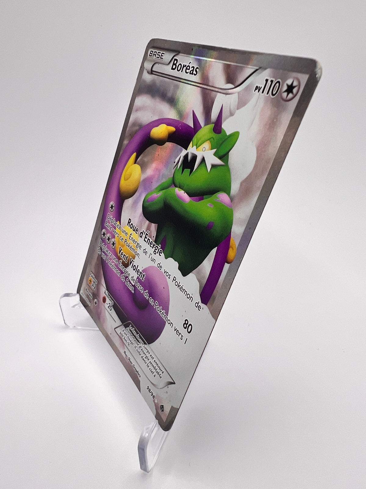 Boréas 98/98 - Pokémon 151