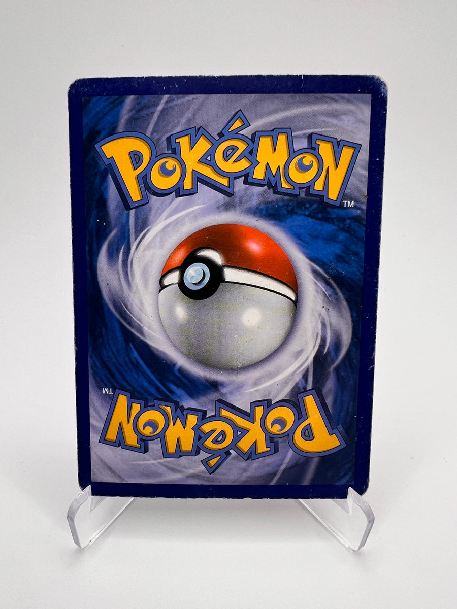 Boréas 98/98 – Pokemon 151 | Pikadi-Collect