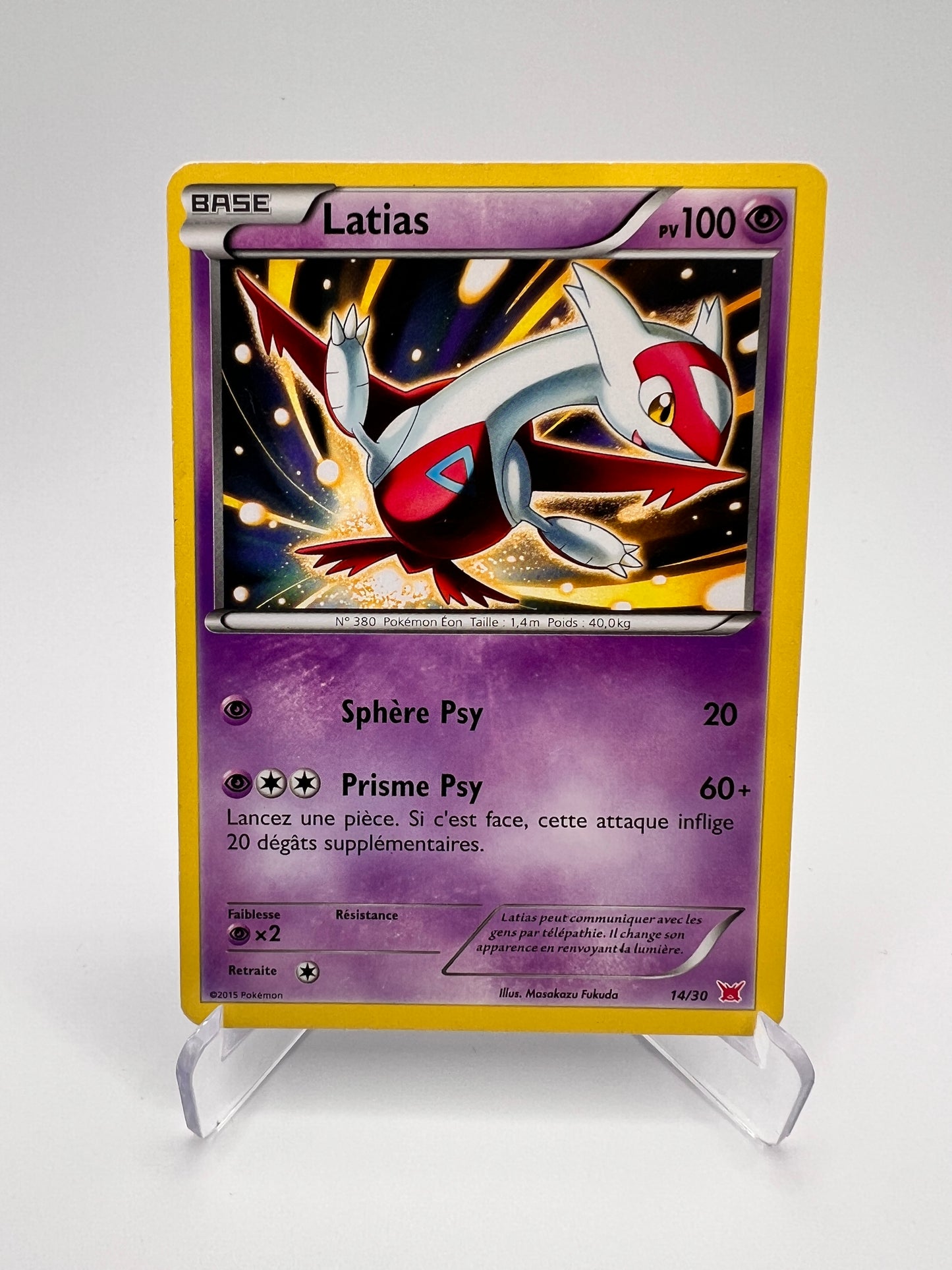 Latias 14/30