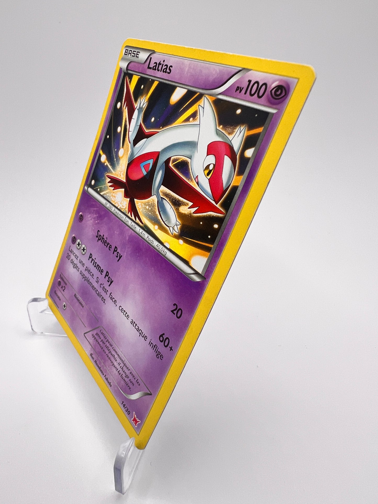 Latias 14/30