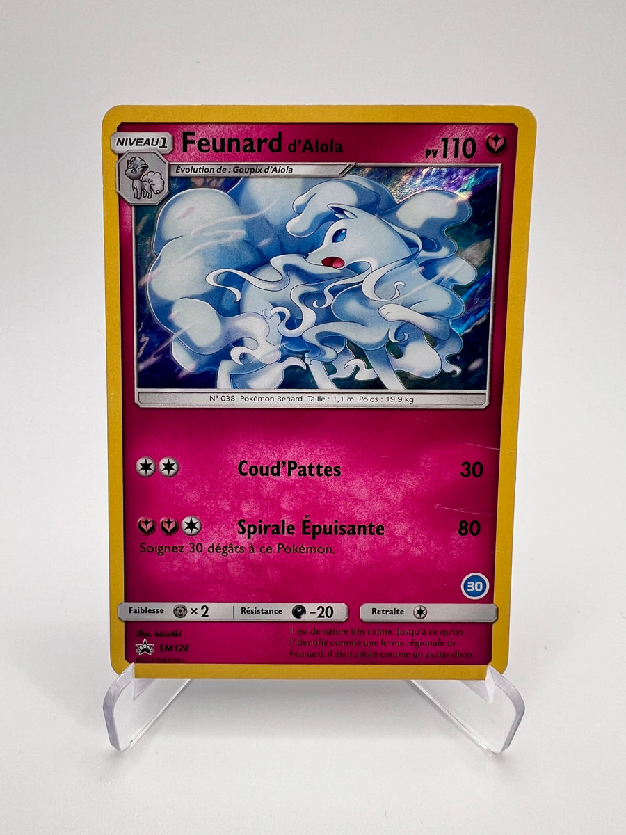 Feunard D'Alola SM128 - Promos Black Star Soleil Lune