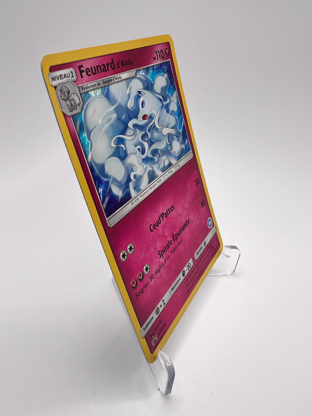 Feunard D'Alola SM128 - Promos Black Star Soleil Lune