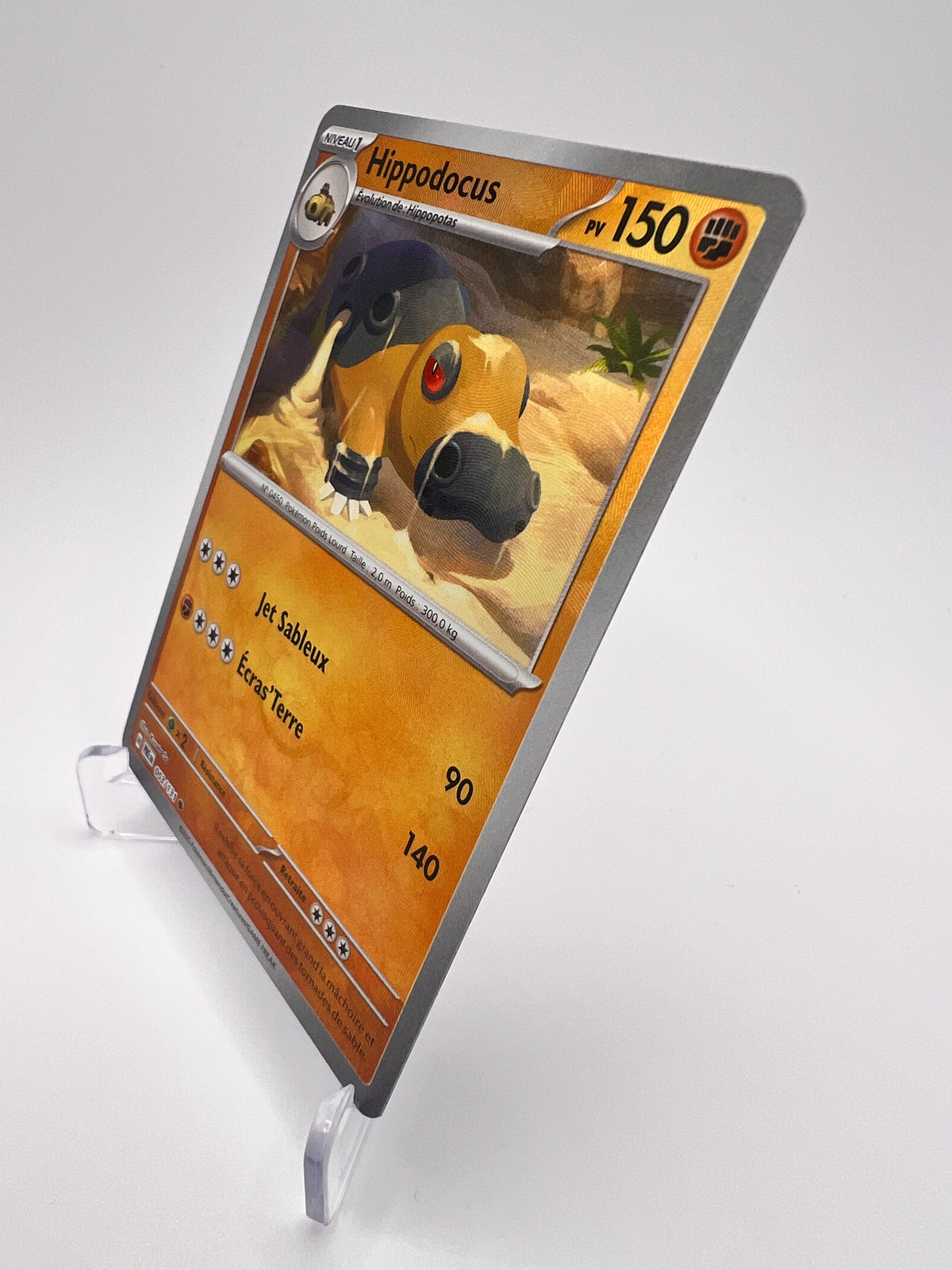 Hippodocus 053/131