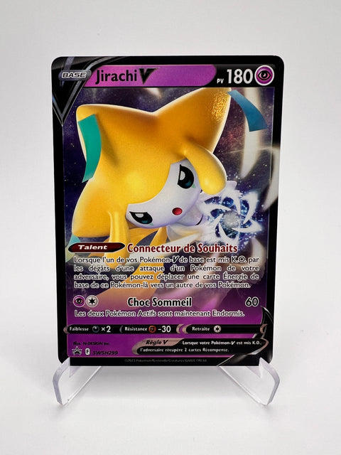 Jirachi V SWSH299