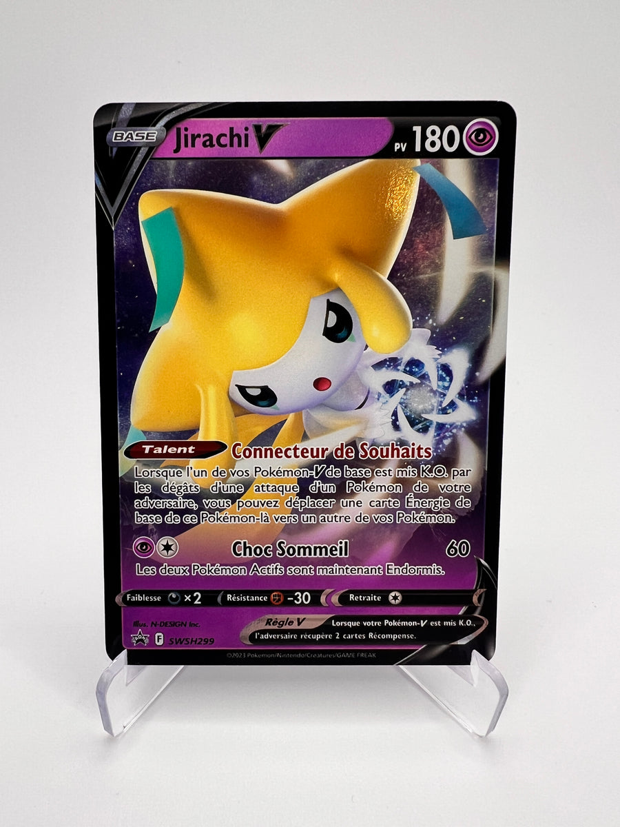 Jirachi V SWSH299 - Black Star