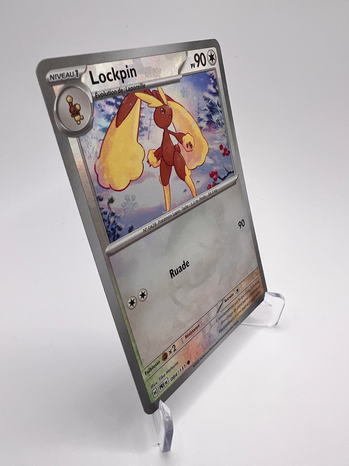 Lockpin 084/131