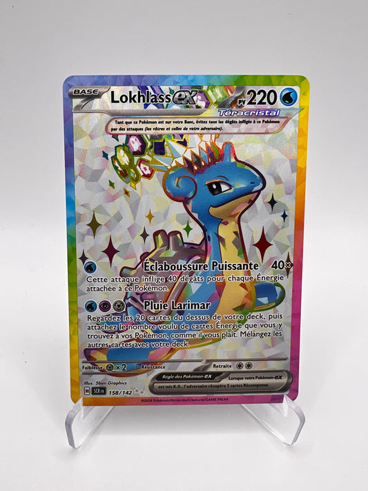 Lokhlass Ex 158/142 Pikadi Collect