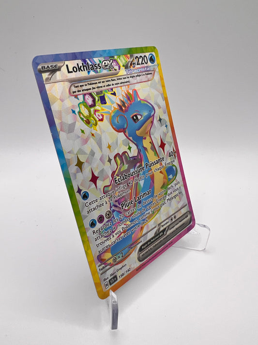 Lokhlass Ex 158/142 Pikadi Collect