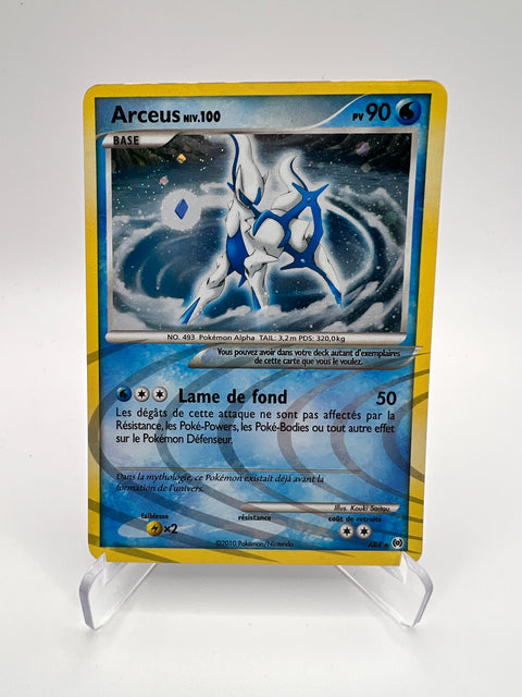 Arceus AR4 Pikadi Collect