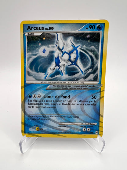 Arceus AR4 Pikadi Collect
