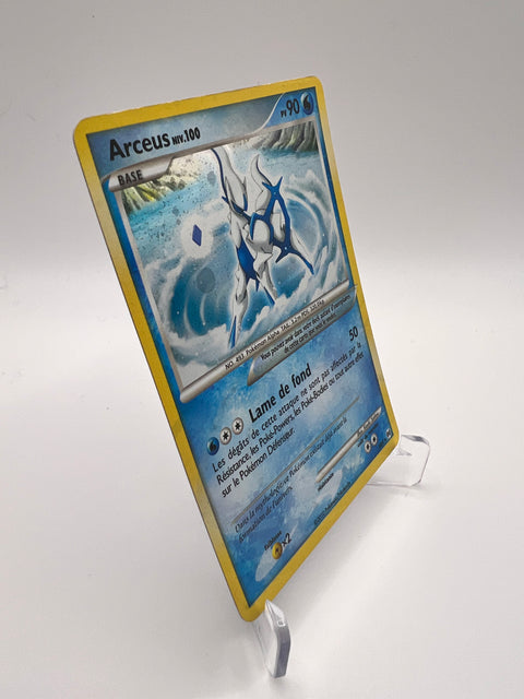 Arceus AR4 Pikadi Collect