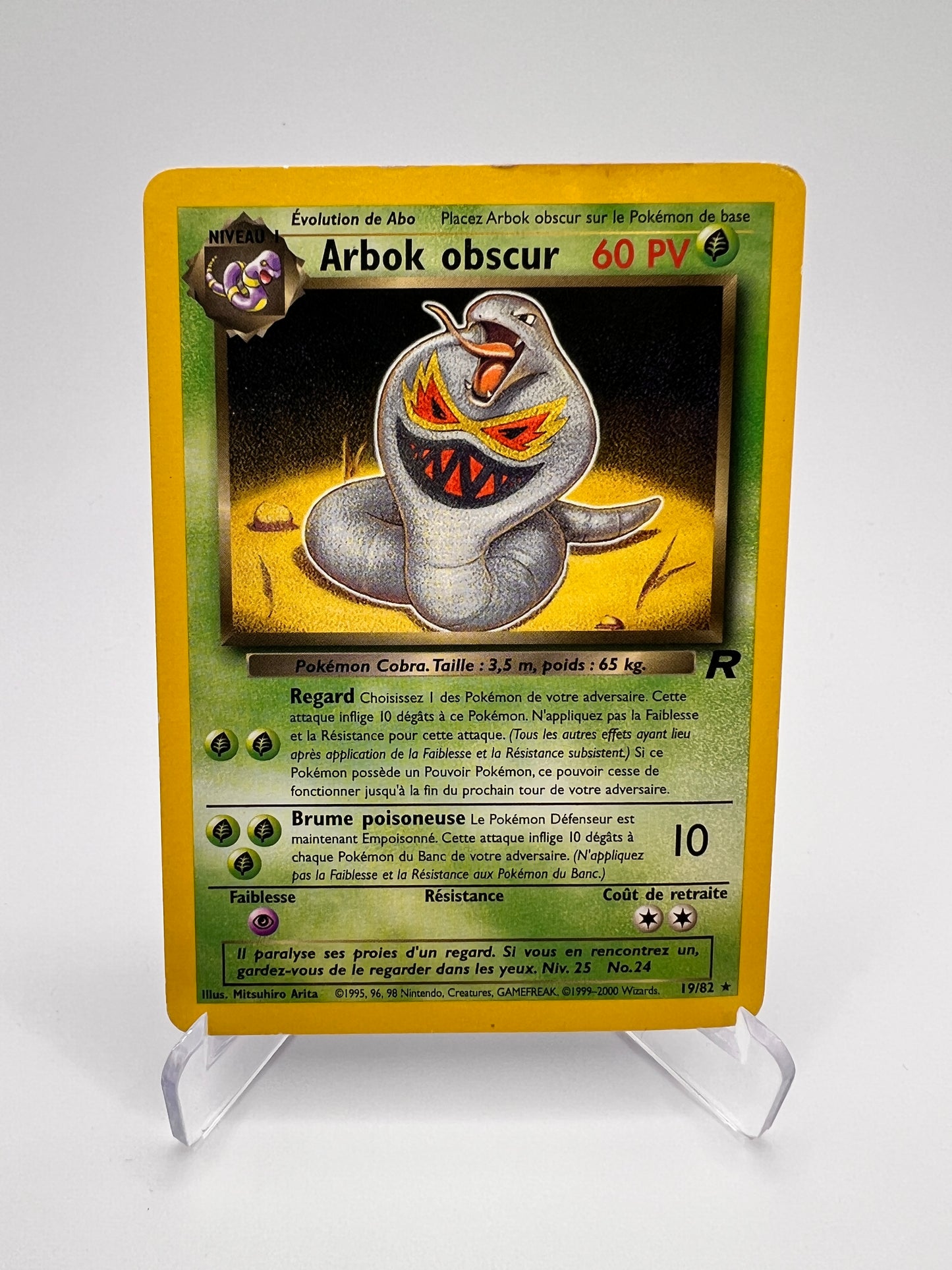 Arbok Obscur 19/82 - Team Rocket