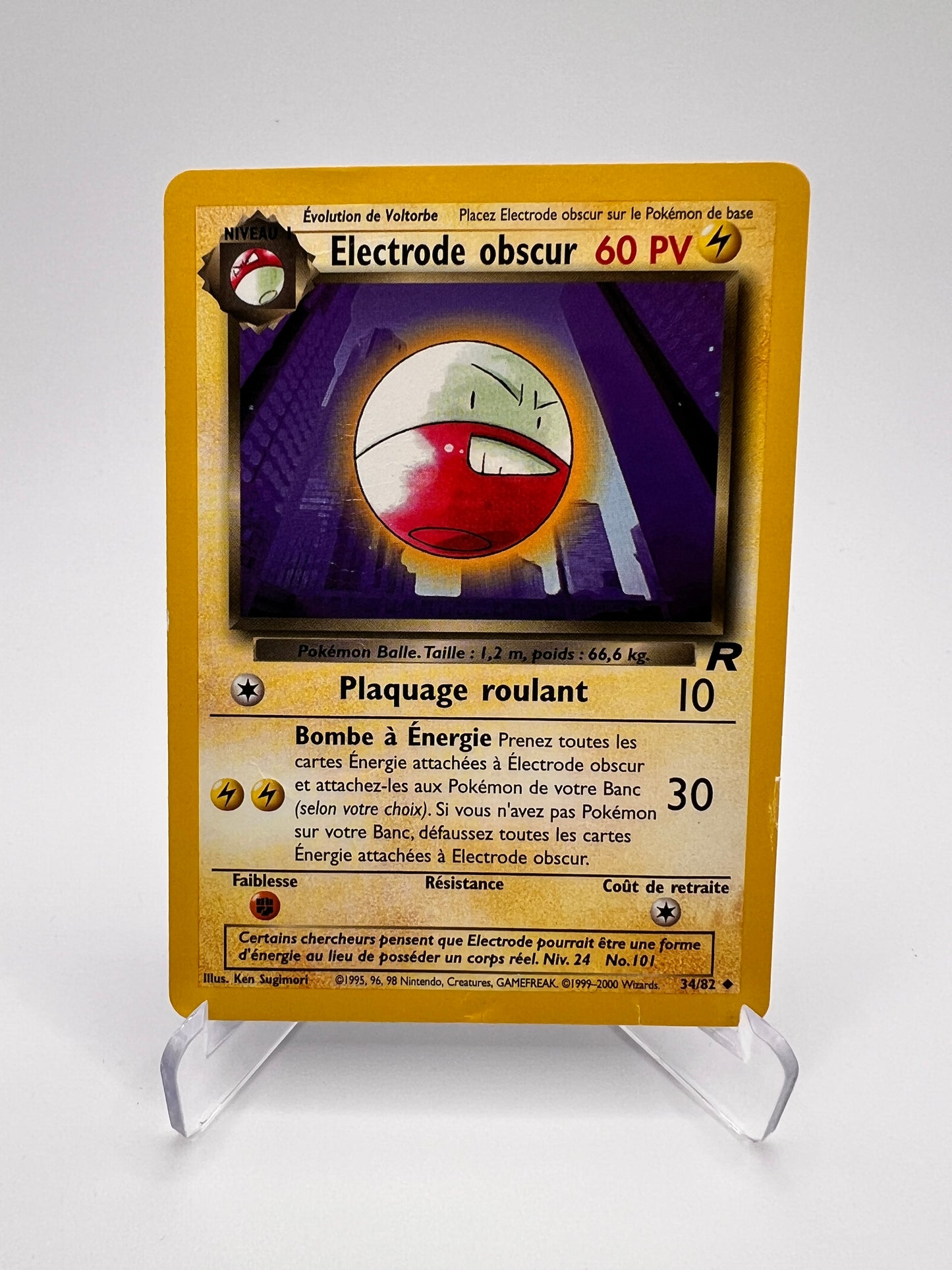 Electrode Obscur 34/82 - Team Rocket