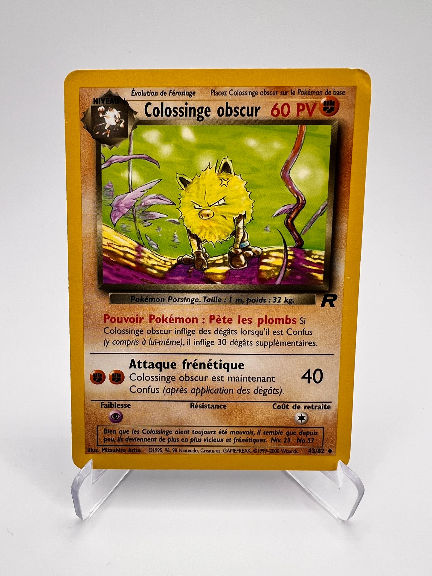 Colossinge obscur 43/82