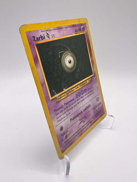 Zarbi 60/105 Pikadi Collect