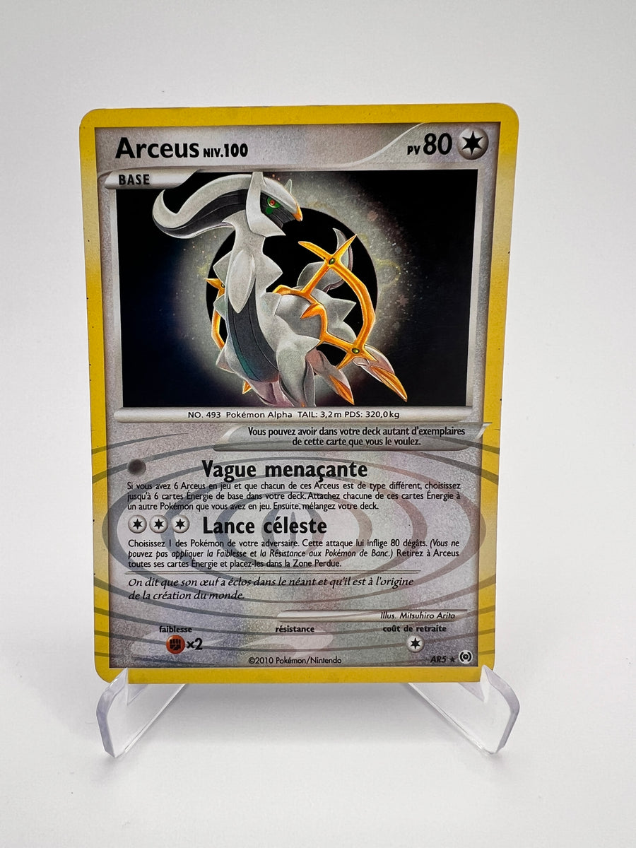 Arceus Niv.100 AR5