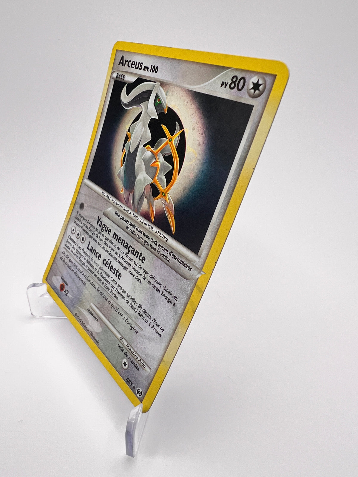 Arceus Niv.100 AR5