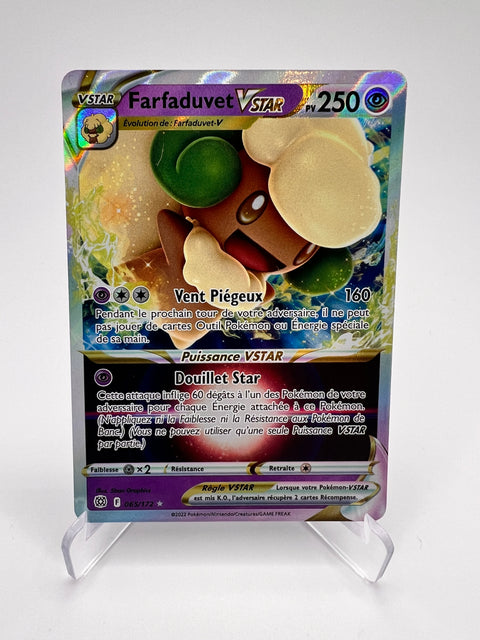 Farfaduvet Vstar 065/172