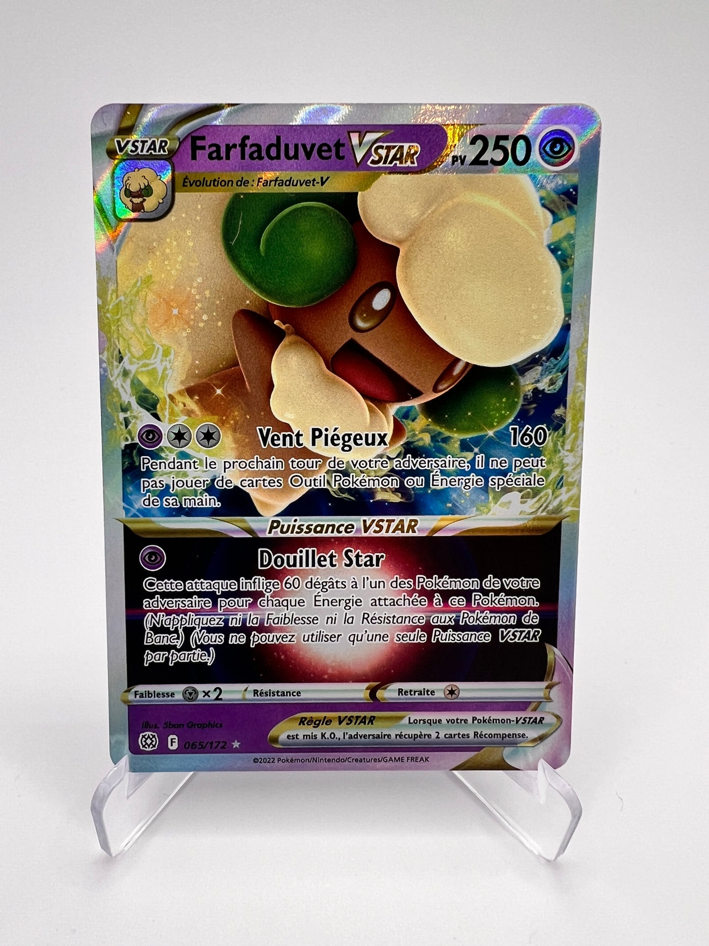 Farfaduvet Vstar 065/172