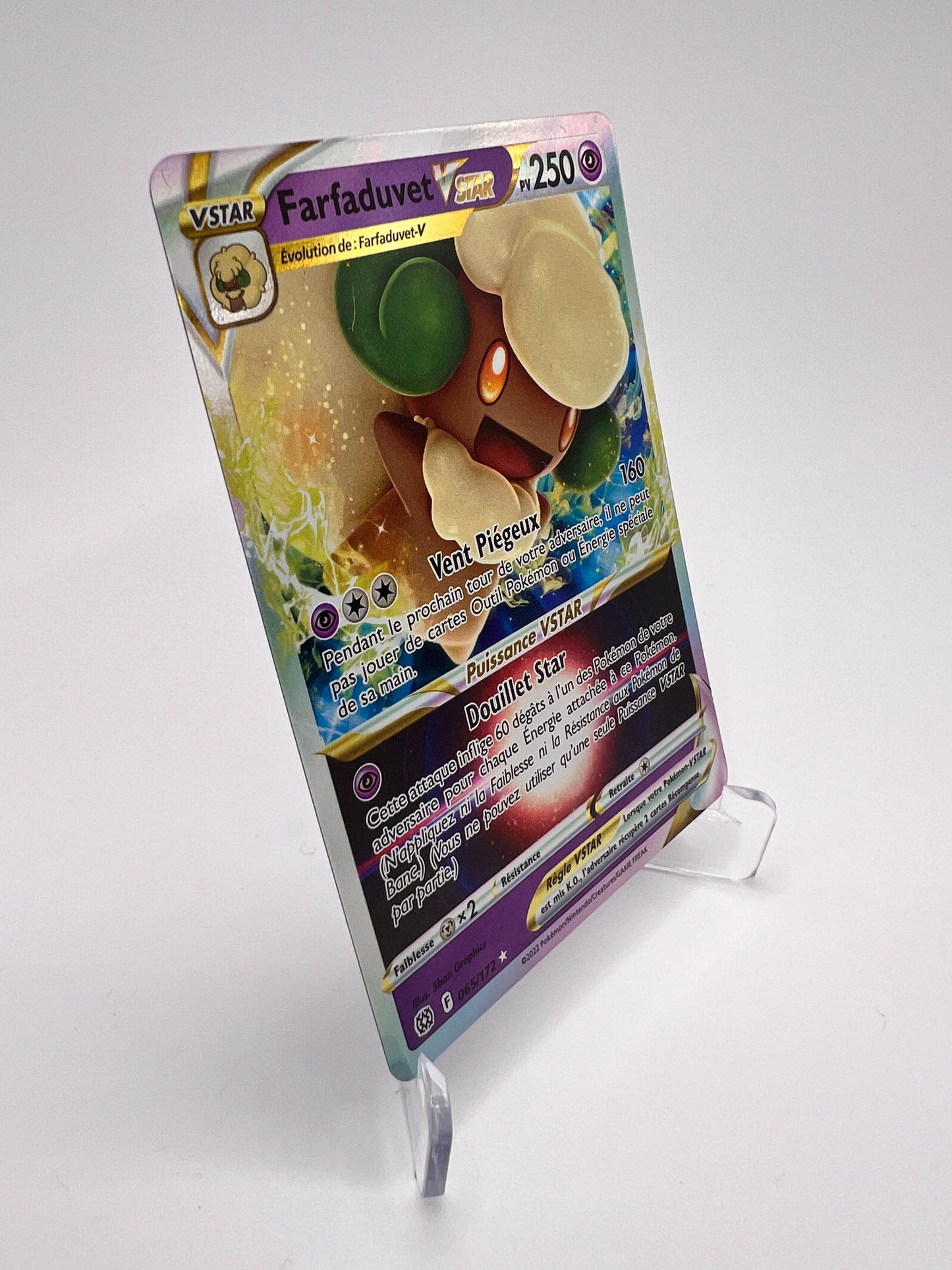 Farfaduvet Vstar 065/172