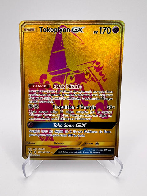 Tokopiyon GX SV94/SV94 Pikadi Collect