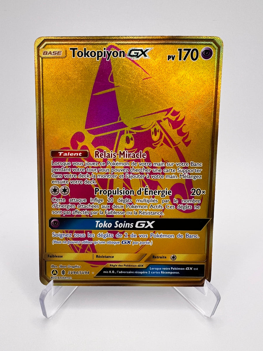 Tokopiyon GX SV94/SV94 Pikadi Collect