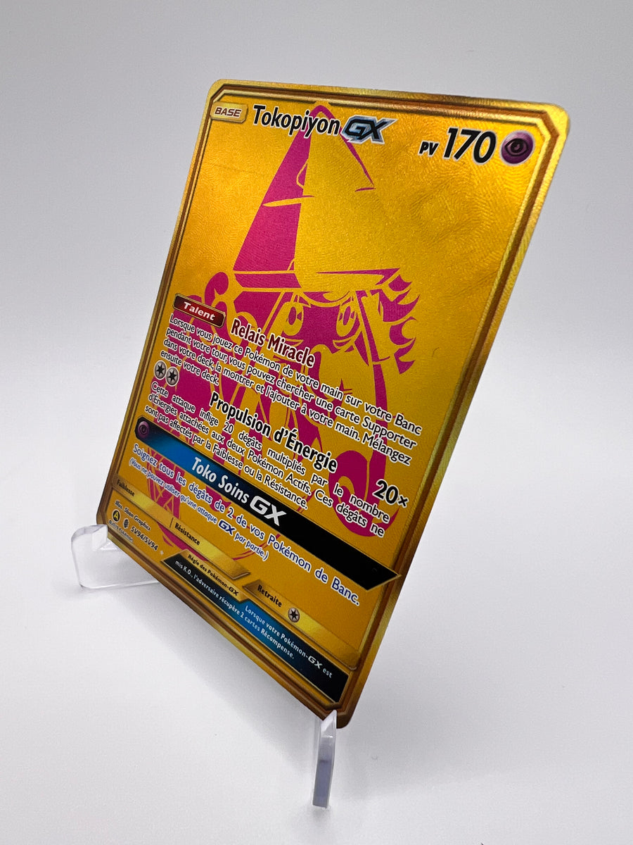 Tokopiyon GX SV94/SV94 Pikadi Collect